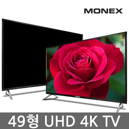 124cm UHD TV / M4913S