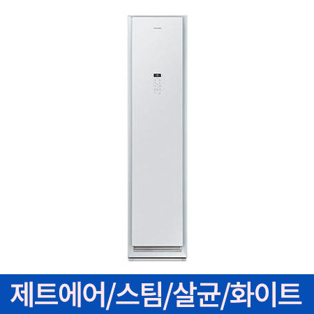 *미세먼지관리* 에어드레서 DF60N8300WG [클래식화이트/제트에어/제트스팀/저온제습/상의3벌+하의3벌]