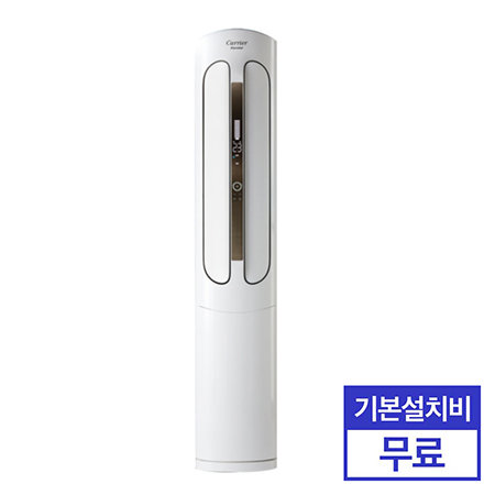 [운영종료] 스탠드 인버터 냉난방기 ASQ23VX2GF (냉방:75.5㎡/난방:49.7㎡) [기본설치비 무료]