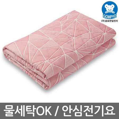 전기요 크로크핑크(소) GP-1000CP1