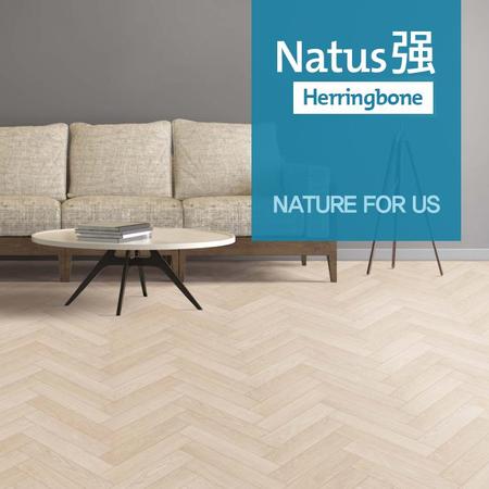 나투스강 헤링본 공급면적 24 - 기본 (확장없음)