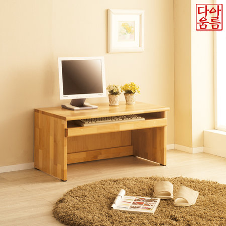 하이라즈 엘다원목 좌식책상 내추럴