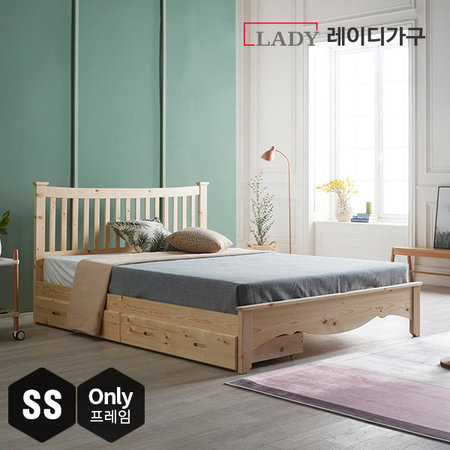 폴 서랍슈퍼싱글 원목침대_프레임 _브라운