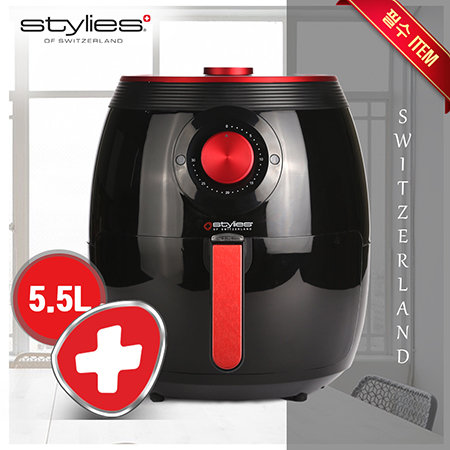 대용량 에어프라이어 SSC-5006AF [5.5L / 원터치 분리 / 자동 전원 차단]