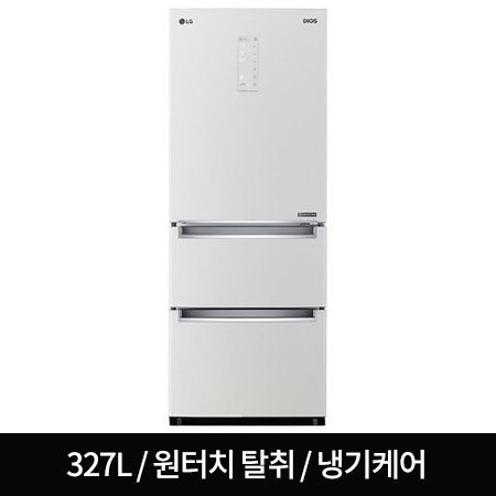[※운영종료-단종] 스탠드형 김치냉장고 K338W11 (327L) 디오스/3도어