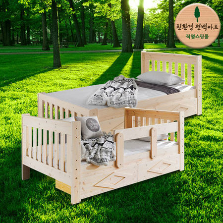 XXX단종사용안함XXX편백 사랑 서랍 침대 - 슈퍼싱글(SS)/원목