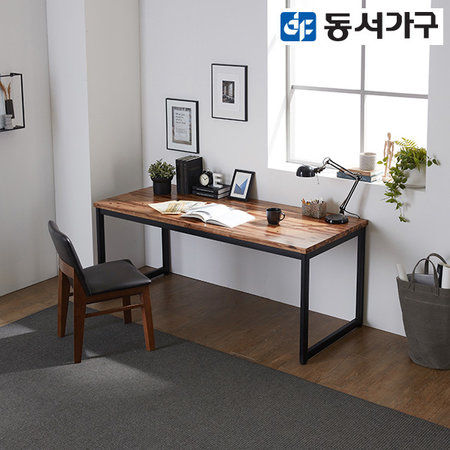 XXXXXX판매종료XXXXXX하모니 아카시아원목 책상세트 (1800책상＋의자) DF638805 _내츄럴