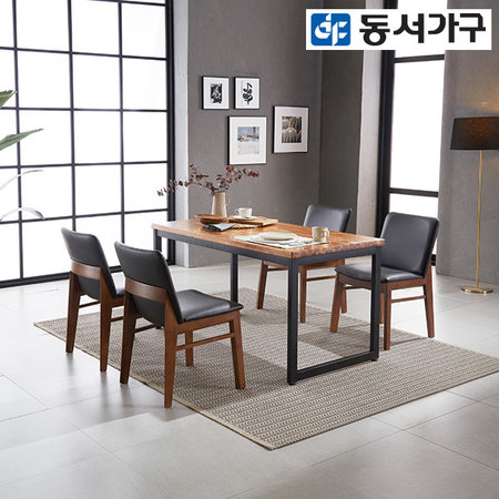 XXXXXX판매종료XXXXXX하모니 아카시아원목 4인 식탁세트 (1400테이블＋의자4) DF638800 _내츄럴