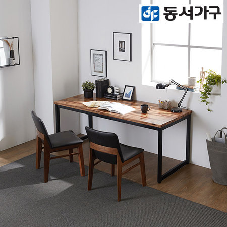 XXXXXX판매종료XXXXXX하모니 아카시아원목 2인용 책상세트 (1400책상＋의자2) DF638799 _내츄럴