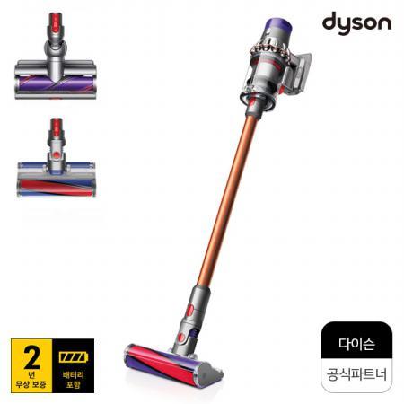 V10 카본파이버 무선청소기 V10CARBONFIBRE(S) [160AW / 디지털모터 / 최대 60분 강력흡입 / 6가지 청소툴]