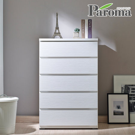 헬리아5단800웨이브서랍장ST 화이트