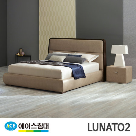  LUNATO2 RA320D등급/K3(킹사이즈) _카멜브라운
