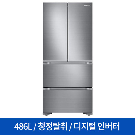 [※운영종료] 스탠드형 김치냉장고 RQ48N92B37L (486L) 김치플러스/4도어