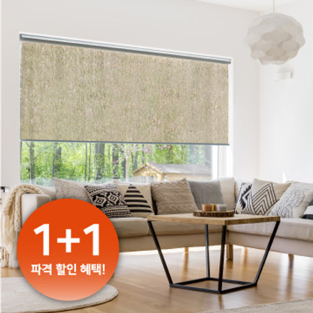 [1+1] 줄없는노코드 롤블라인드 밀레_대형(155x230) - 아이보리 색상