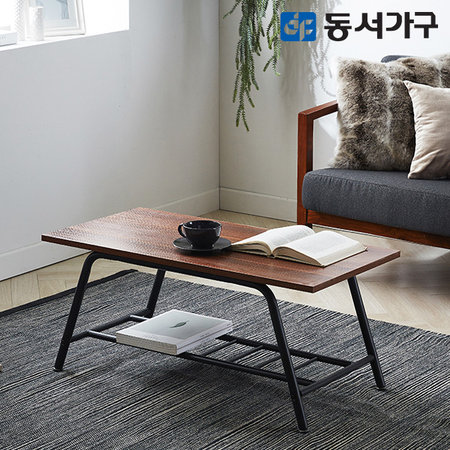 XXXXXX판매종료XXXXXX스틸 테이블 DF639064 _블랙