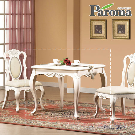 피안느엔틱2인식탁CA 화이트