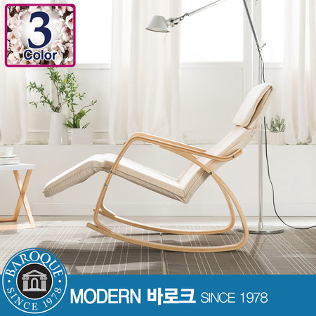 W 플린트) 릴렉스 프리미엄 흔들체어 / Wood Frame / 발받침 각도조절 가능 아이보리 내추럴