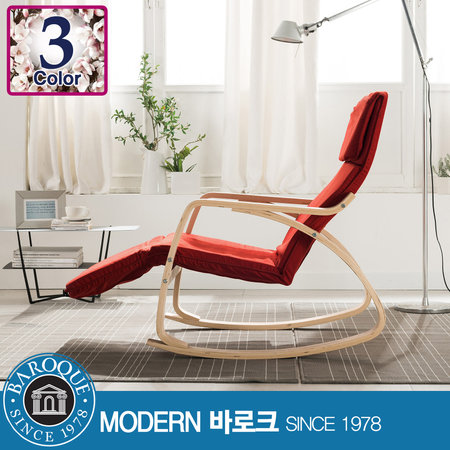 W 플린트) 릴렉스 프리미엄 흔들체어 / Wood Frame / 발받침 각도조절 가능 딥레드 내추럴