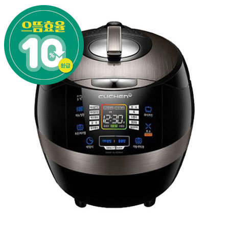 10인용 IR 압력밥솥 CJH-LXA1011RHW [적외선IR센서 / 챠콜세라믹코팅 / 분리형 커버]