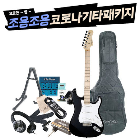 [추가다운쿠폰]스쿨뮤직 헤드폰앰프 패키지 Corona CST-350 Black