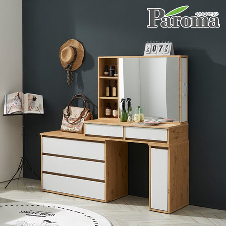 헬라확장형화장대사이드기능B형SIN 화이트