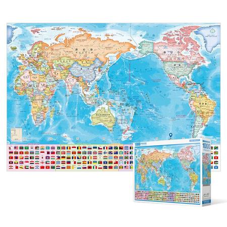 1000피스 직소퍼즐  세계 지도Ⅱ