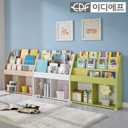  에이미 전면 책꽂이책장 _그린콤비