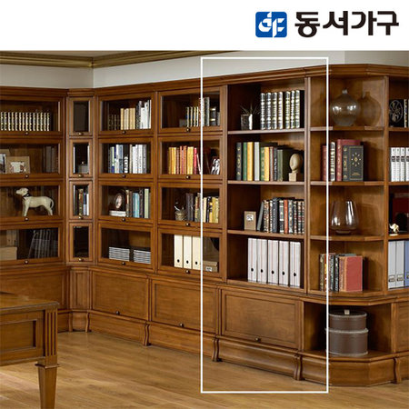  옥스포드 프라임 900오픈형서재책장 DF904316_엔틱