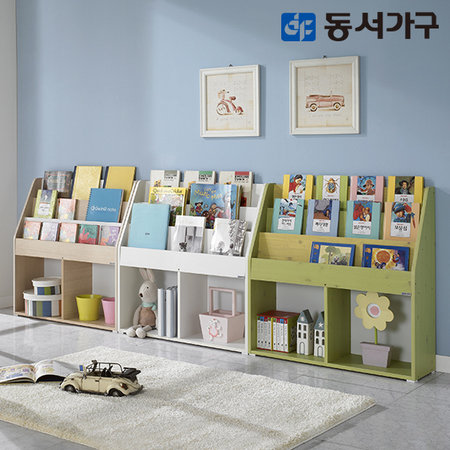  멜로디 전면 책꽂이책장 _그린콤비