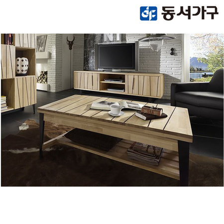  비앙카 원목 거실테이블 _내추럴