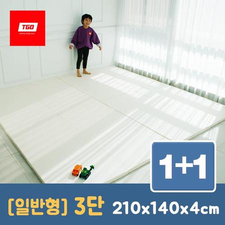 팡팡 폴더매트 (일반형 3단) 1+1 10_(일반형) 3단_크림 1+1