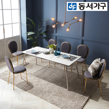 XXXXXX판매종료XXXXXX크라운M 이태리 천연 세라믹 6인 식탁＋의자6 _다크그레이/그레이6