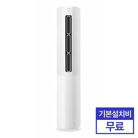 [마지막 수량 특가!!] 스탠드 무풍 에어컨 AF16N5779WZK (52.8㎡) [전국기본설치무료]