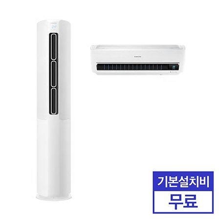[마지막 수량 특가!!] 2in1 무풍 에어컨 (매립배관형) AF16N5779WZR (52.8㎡+18.7㎡) [전국기본설치무료]