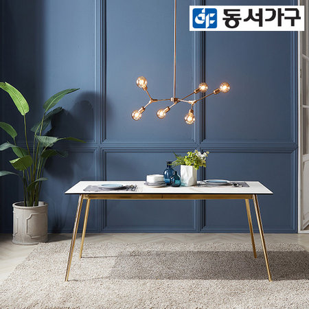 XXXXXX판매종료XXXXXX크라운 골드 이태리 천연 세라믹 4인 식탁 _다크그레이