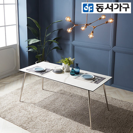 XXXXXX판매종료XXXXXX크라운 이태리 천연 세라믹 6인 식탁 _다크그레이