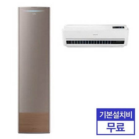 2in1 무풍 에어컨 (매립배관형) AF25RX975CAR (81.8㎡+18.7㎡) 공기청정/음성인식/25/6(공기청정) [전국기본설치무료]