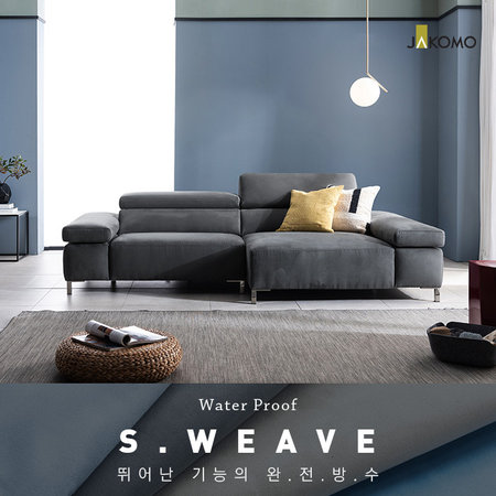 XXX재등록 완료 상품XXX 레너드 3.5인 반카우치형 스위브 소파 _T600-라이트스카이/좌형