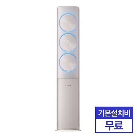 스탠드 무풍 에어컨 (매립배관형) AF22R9970RFK (74.5㎡) 블루라이팅/공기청정/음성인식/22형 [전국기본설치무료]
