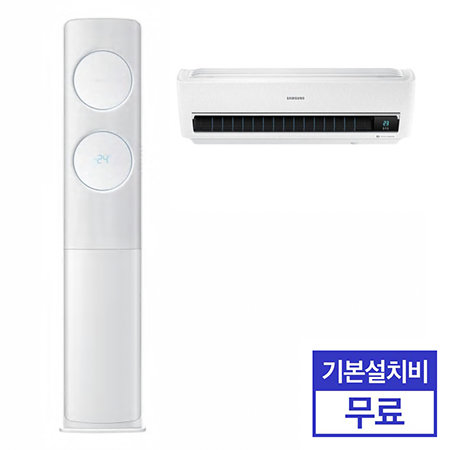 [운영종료] 2in1 무풍 에어컨 AF17N7979CFR (56.9㎡+18.7㎡) 공기청정/17형/6형 [기본설치비 무료]