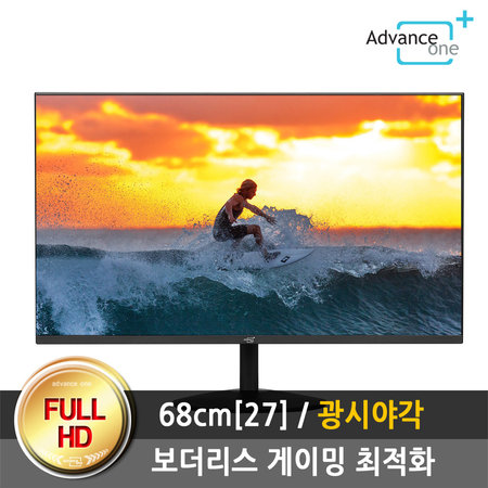 AS-2703ZB 보더리스 광시야각 모니터 무결점