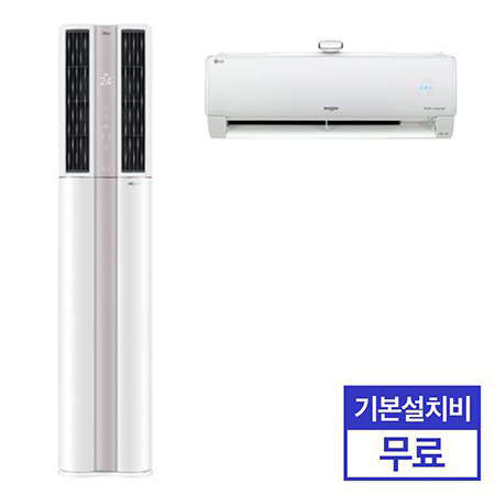 2in1 에어컨 FQ17S9DWQ2 (56.9㎡+22.8㎡) 공기청정 [전국기본설치무료]