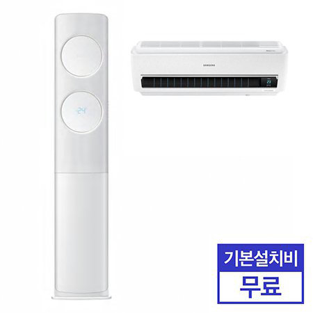 2in1 무풍 에어컨 (매립배관형) AF17R7973WFR (56.9㎡+18.7㎡) 공기청정/17형/6형 [기본설치비 무료]