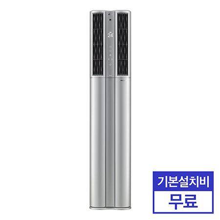 스탠드 에어컨 (매립배관형) FQ19P9DNA1M (62.6㎡) 공기청정/19형 [전국기본설치무료]