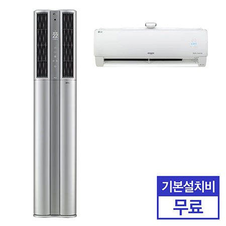 2in1 에어컨FQ19L9DNP2 (62.6㎡+22.8㎡) 공기청정/음성인식/19형/7형(공기청정)[전국기본설치무료]