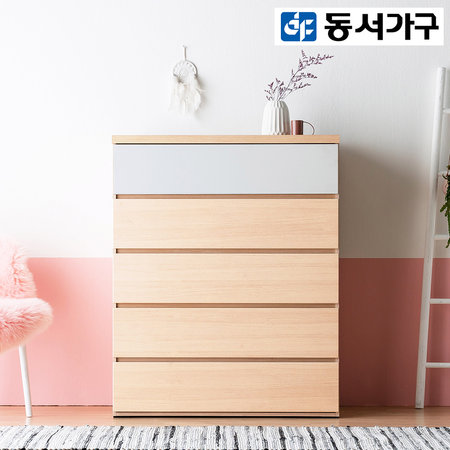  아르쉘 1000 5단 그랜드광폭서랍장 DF911649 _그레이