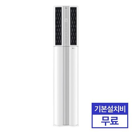 스탠드 에어컨 FQ19D9DWA1 (62.6㎡) 공기청정/19 [전국기본설치무료]