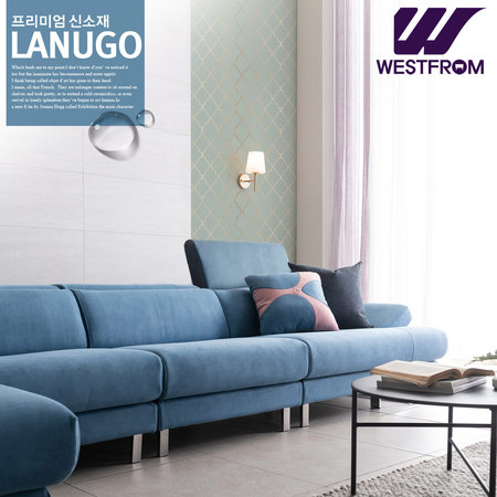 럭셔리 베니스) LANUGO 헤드무빙 확장형 6인 카우치소파 / 칼라선택 가능 오션블루