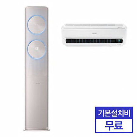 *36개월 무이자* 2in1 무풍 에어컨 AF17R7970RFR (56.9㎡+18.7㎡) 음성인식/17형/6형 [기본설치비 무료]