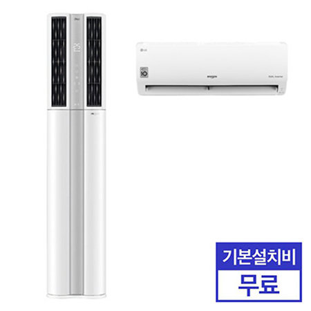 *36개월 무이자* 2in1 에어컨 FQ17D9DWA2 (56.9㎡+22.8㎡) 디럭스/공기청정/17형/7형 [기본설치비 무료]
